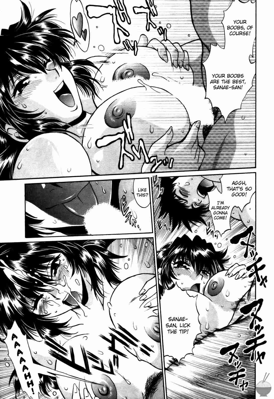 Ring X Mama Chapter 3000 Page 223